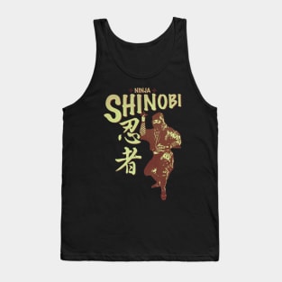 Ninja red hue Tank Top